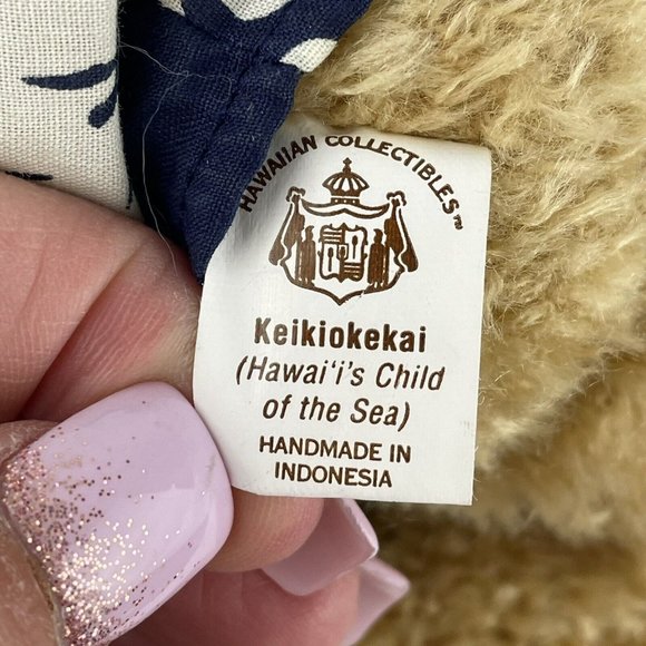 Vtg Hawaiian Collectibles Keikiokekai/Haunani Surfer Boy Girl 7" Plush w/Boards - Picture 9 of 10